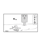 目卍漫画スタンプ2（個別スタンプ：39）