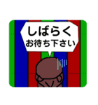 コニーとブラウン楽しい仲間おもしろワード（個別スタンプ：16）