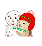 モコモコわんこ冬Xmas＆年末バージョン（個別スタンプ：14）