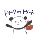 ぱんぷきんぱんだ（個別スタンプ：3）