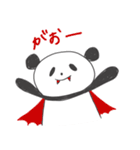 ぱんぷきんぱんだ（個別スタンプ：8）