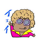 ほっちゃん日常便利スタンプ その12（個別スタンプ：1）