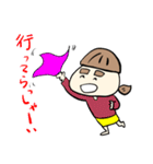 ほっちゃん日常便利スタンプ その12（個別スタンプ：3）