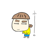 ほっちゃん日常便利スタンプ その12（個別スタンプ：4）