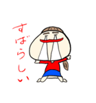 ほっちゃん日常便利スタンプ その12（個別スタンプ：6）
