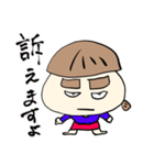 ほっちゃん日常便利スタンプ その12（個別スタンプ：7）