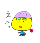 ほっちゃん日常便利スタンプ その12（個別スタンプ：13）