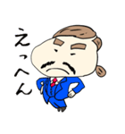 ほっちゃん日常便利スタンプ その12（個別スタンプ：18）