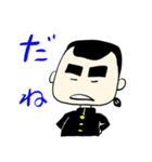 ほっちゃん日常便利スタンプ その12（個別スタンプ：19）