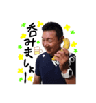 そんなバナナから声は聞こえるのか（個別スタンプ：2）