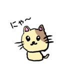 子猫のみーちゃんスタンプ（個別スタンプ：6）