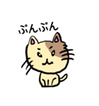 子猫のみーちゃんスタンプ（個別スタンプ：8）