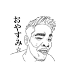 ぜんぶオロクvol.1（個別スタンプ：3）