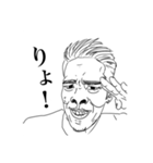 ぜんぶオロクvol.1（個別スタンプ：4）