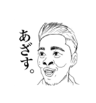 ぜんぶオロクvol.1（個別スタンプ：5）