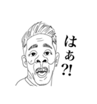 ぜんぶオロクvol.1（個別スタンプ：8）