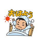 yoshimoの似顔絵スタンプ（個別スタンプ：15）