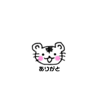 ニッキーとおともだち（個別スタンプ：10）