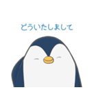 森のペンギン（個別スタンプ：5）