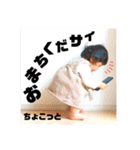 うみきゅんスタンプ（個別スタンプ：12）