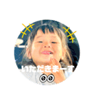 うみきゅんスタンプ（個別スタンプ：13）