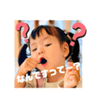 うみきゅんスタンプ（個別スタンプ：14）