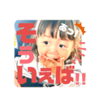 うみきゅんスタンプ（個別スタンプ：19）