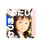 うみきゅんスタンプ（個別スタンプ：20）