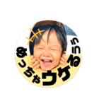 うみきゅんスタンプ（個別スタンプ：22）