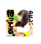うみきゅんスタンプ（個別スタンプ：25）