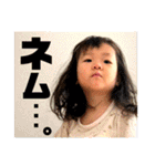 うみきゅんスタンプ（個別スタンプ：29）