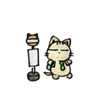 ねこのジュニア3（個別スタンプ：17）