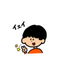 らいてぃん。（個別スタンプ：13）