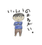 テキトーさん。（個別スタンプ：3）