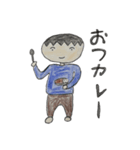 テキトーさん。（個別スタンプ：4）