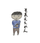 テキトーさん。（個別スタンプ：7）