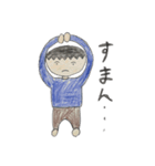 テキトーさん。（個別スタンプ：8）