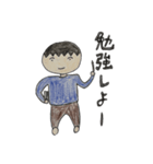 テキトーさん。（個別スタンプ：9）