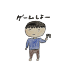 テキトーさん。（個別スタンプ：10）