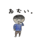 テキトーさん。（個別スタンプ：11）