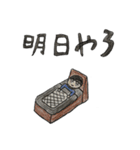 テキトーさん。（個別スタンプ：12）