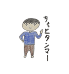 テキトーさん。（個別スタンプ：13）