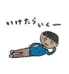 テキトーさん。（個別スタンプ：14）