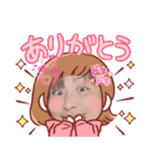 Shachi友♥️（個別スタンプ：2）