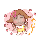 Shachi友♥️（個別スタンプ：3）