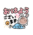 Shachi友♥️（個別スタンプ：7）