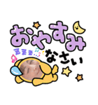 Shachi友♥️（個別スタンプ：8）