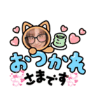 Shachi友♥️（個別スタンプ：9）