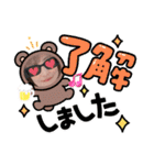 Shachi友♥️（個別スタンプ：10）