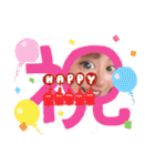 Shachi友♥️（個別スタンプ：11）